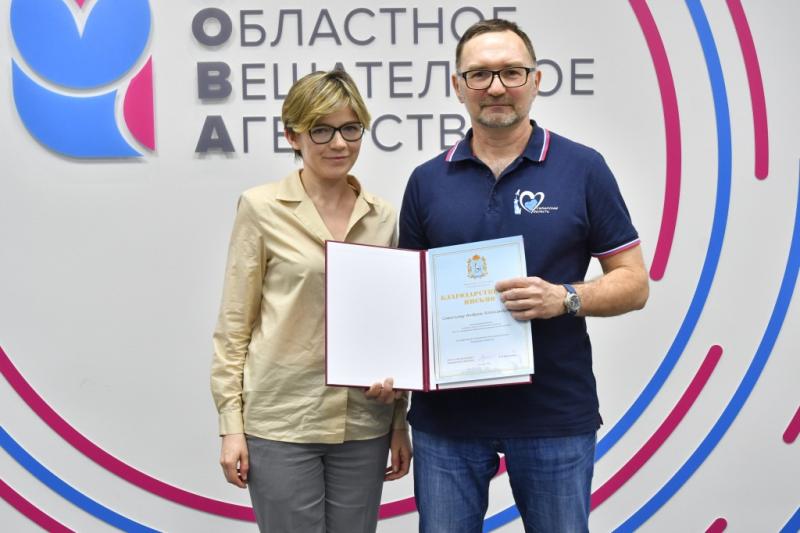 Министры областного Правительства поздравили коллектив "Волжской коммуны" со 115-летием газеты