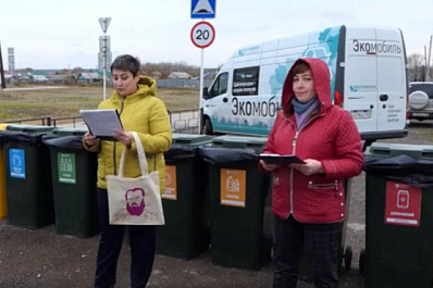 Жители Кинельского района нашли альтернативу целлофановому пакету