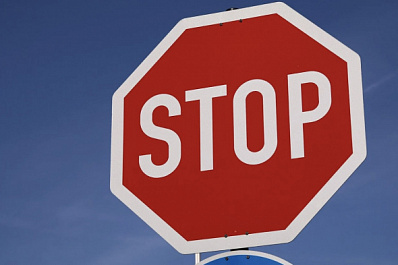 В День космонавтики в Самаре перекроют улицу Молодогвардейскую