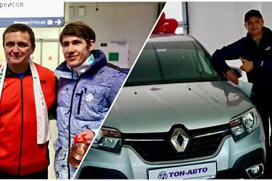 "Я мечтал об этой машине": первый тренер Эдуарда Латыпова получил в подарок от биатлониста иномарку