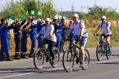 ТОАЗ организовал велопробег для своих сотрудников