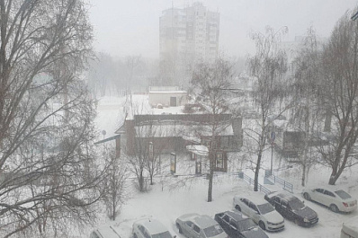 В конце января в Самаре будет пасмурная погода с осадками