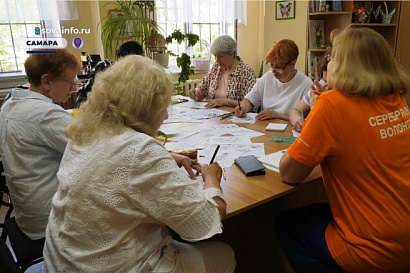 Название статьи