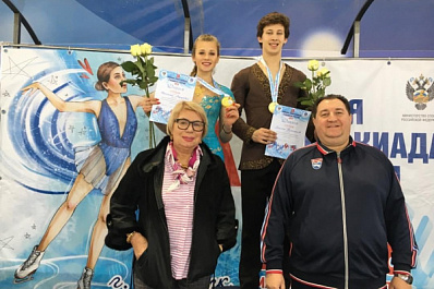 Тольяттинские фигуристы завоевали золото зимней юношеской Спартакиады