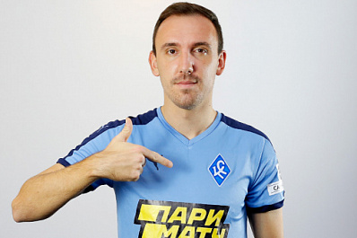 "Крылья Советов" подписали контракт со словенским полузащитником