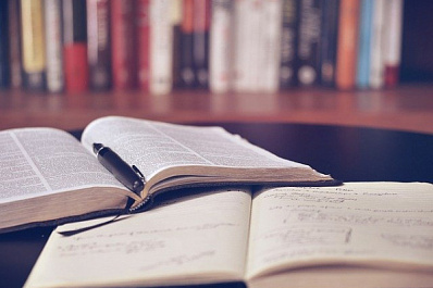 До 2024 года в России планируют построить 1300 новых школ