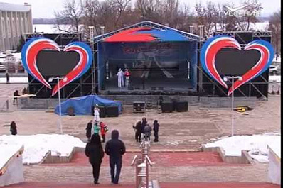 Самарцы отметят 5-летие вхождения Крыма в состав России