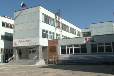 В Тольятти проверяют готовность школ и детских садов к 1 сентября