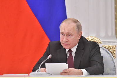 Жители Самарской области попросили Владимира Путина продлить действие мер по поддержке семей 