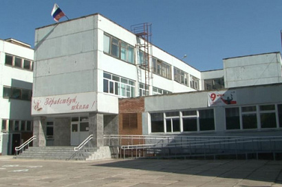 Название статьи