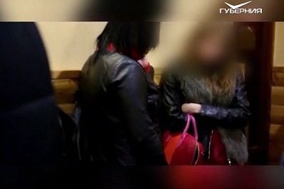 Международную группу жриц любви задержали полицейские в Самаре