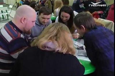 В Самаре прошел XIX Фестиваль интеллектуальных игр «СамариУМ»