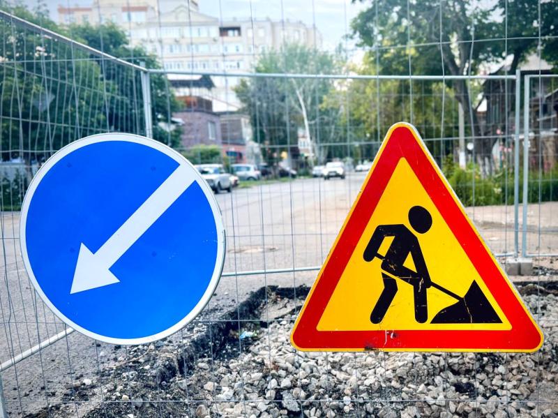 В Самаре ремонт водовода на улице Мичурина продлится около трех недель