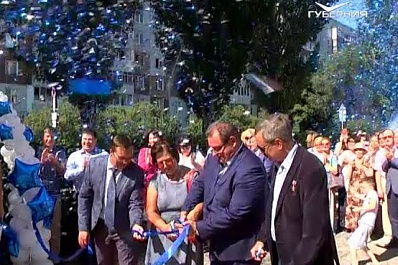 Космонавт Михаил Корниенко открыл аллею славы в Тольятти