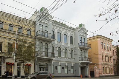 В Самаре утвердили предмет охраны дома Жоголева в стиле эклектика