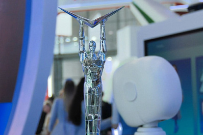 Тематический день на выставке "Россия" посвятили развитию инфраструктуры и благоустройству