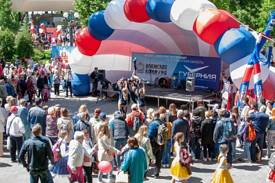 СОВА встречает гостей у грота в Струковском саду: в Самаре 4 июня пройдёт знаменитый фестиваль прессы 