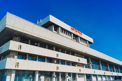 В культурном центре 