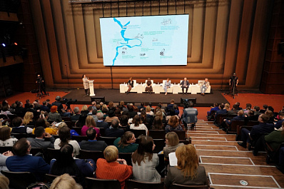 28 марта в Самаре прошел форум "Культура. Вызовы времени"