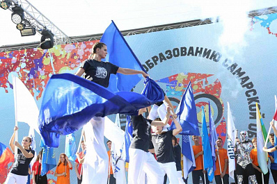 Фестиваль студентов собрал в Самаре несколько тысяч человек