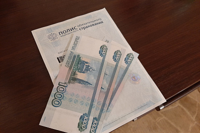 Бюджет Территориального фонда ОМС Самарской области в 2021 году вырастет на 2 %