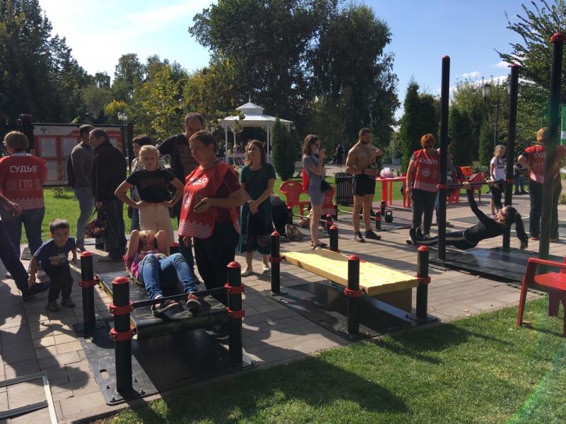 Горожане могут признаться в любви Самаре в Струковском саду