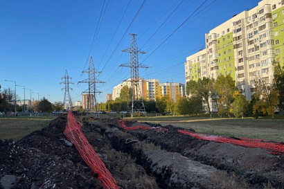 Название статьи