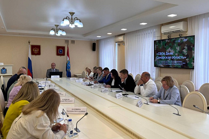 Название статьи