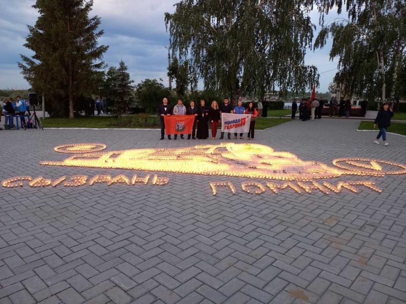 В Сызрани прошла международная акция "Огненные картины войны"