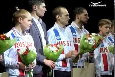 В Самаре прошёл Олимпийский бал