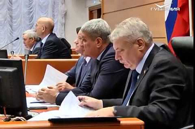 Губдума сегодня планирует принять во втором чтении проект облбюджета на 2018 год