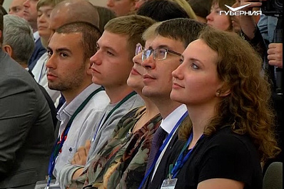 В Самаре подвели итоги стратегической сессии Кадровый резерв - достояние региона