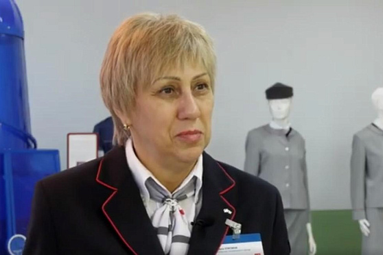 Ирена Ерилина. Доска почета