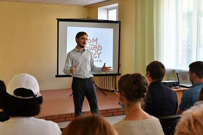 Красный Яр присоединился к проекту "Том Сойер Фест"