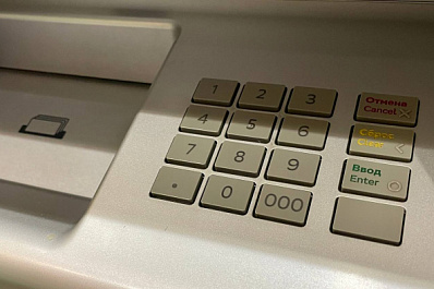 Самарский преподаватель перевела мошенникам больше двух миллионов рублей