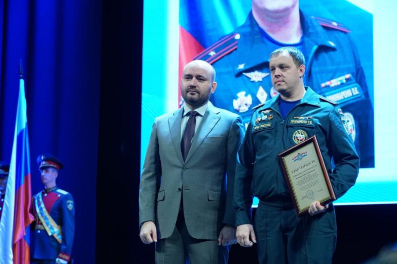 В Самаре Вячеслав Федорищев вручил награды ко Дню спасателя