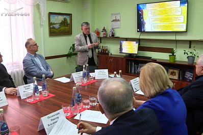 В Самарской области обсудили порядок присвоения статуса инвалида