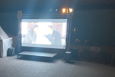 В Кинеле открылся фестиваль семейного кино под открытым небом