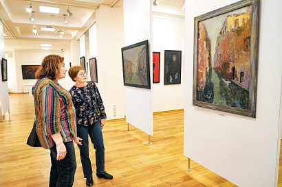 Название статьи