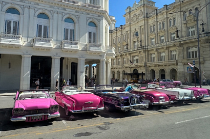 Название статьи