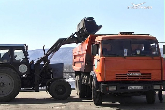 Новости Губернии от 16.04.2018