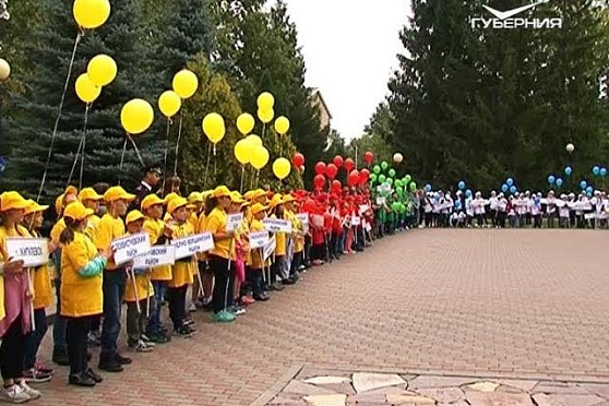 Новости Губернии от 25.09.2018