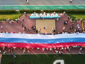 История Государственного флага Российской Федерации. Спецрепортаж