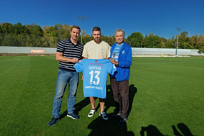 Нападающий Иван Сергеев вернулся в "Крылья Советов"