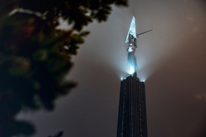 Название статьи