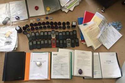 Самарские черные банкиры незаконно обналичили 220 млн рублей