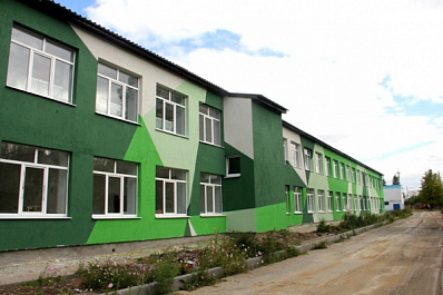 В Самарской области на развитие сел за год направили 1,7 млрд рублей 