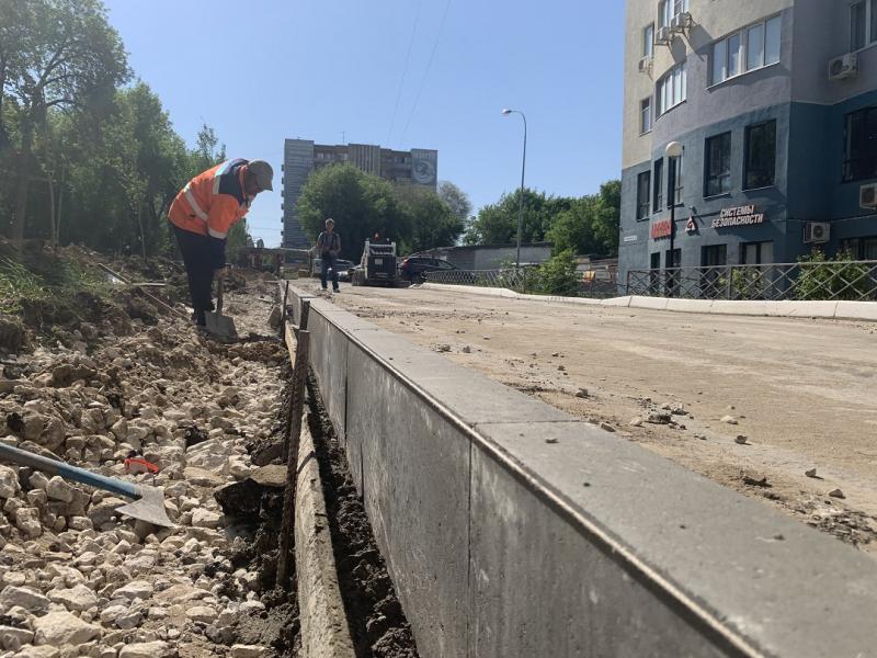 Комплексный ремонт дороги на ул. Луначарского в Самаре завершен на треть