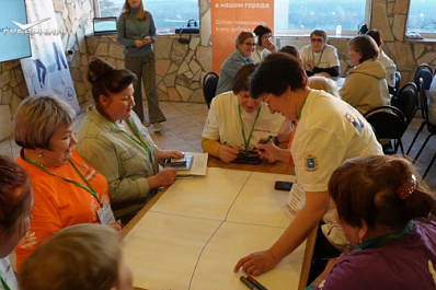В Самарской области прошел форум 