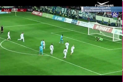 Крылья Советов на выезде уступили Балтике